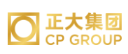 河源正大集团